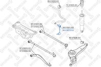 56-51012-SX_тяга стабилизатора заднего правая! Hyundai Santa Fe all 00>