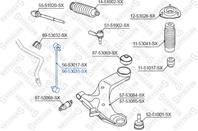 56-53031-sx тяга стабилизатора переднего правая kia cerato 04