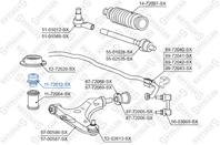 11-72012-sx отбойник амортизатора переднего mitsubishi carisma da1a-da5a 99-01/lancer 88-92