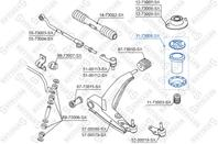 11-73008-SX_пыльник амортизатора переднего! Daewoo Lanos 97&gt