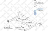 11-74005-SX_отбойник-пыльник амортизатора заднего! Nissan Almera N15 95-99/Maxima 94&gt