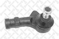 51-00276a-sx наконечник рулевой правый ford sierra &lt94/scorpio 4wd 85-94