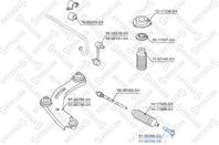 51-00359-sx наконечник рулевой правый nissan teana/altima/maxima 08