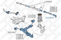 51-01242-sx наконечник рулевой fiat punto 94