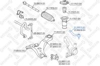 51-00015-SX_наконечник рулевой наружный левый!\ Toyota Camry ACV3/ACV4/MCV30 03&gt