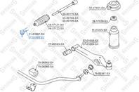 51-01093-SX_наконечник рулевой правый! Daihatsu Applause all 89>