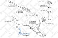 56-74045-SX_тяга стабилизатора переднего правая! Nissan X-Trail 01&gt