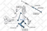 56-00530-sx тяга стабилизатора переднего fiat panda all 03