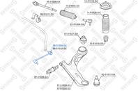 56-51009-sx_тяга стабилизатора переднего левая!hy