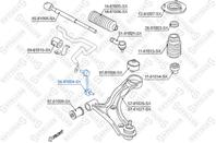 56-61004-SX_тяга стабилизатора переднего! Suzuki Liana 01&gt