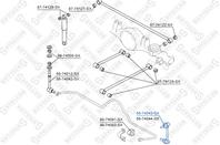 56-74043-sx_тяга стабилизатора заднего левая! nissan patrol y61 all 97-01
