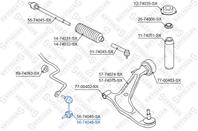 56-74046-sx тяга стабилизатора переднего левая nissan x-trail all 01