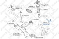 51-00393-sx наконечник рулевой правый toyota auris all 07