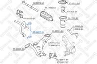 56-00027-SX_тяга стабилизатора переднего! Toyota Camry 2.4 16V/3.5 24V 06&gt