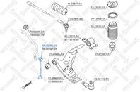 56-00195-sx тяга стабилизатора переднего левая chevrolet epica v250 07
