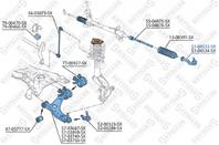 51-04533-sx наконечник рулевой левый ford focus all 04  volvo s40/v50 all 0