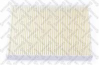 71-10087-sx фильтр салона renault megane/clio/kangoo 1.4-2.0 98