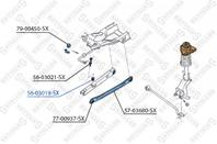 56-03019-sx тяга стабилизатора заднего ford mondeo all 94-00