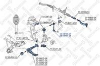 56-04110-sx тяга стабилизатора переднего левая peugeot 407 all 04