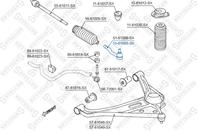 51-61008-sx наконечник рулевой правый suzuki grand vitara sq 98