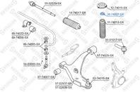 26-74007-SX_=574 1607 [543255V000] !подшипник опоры аморт.\ Nissan Maxima A32 94-00/Terrano R50 00>