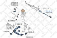 55-01821-sx тяга рулевая peugeot 307 00