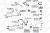 56-53028-sx тяга стабилизатора переднего правая kia rio 02 020708