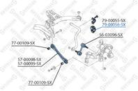 79-00056-sx втулка стабилизатора заднего центральная d20.7 audi a3  vw golf/passat all 03