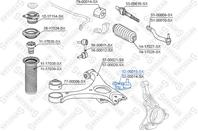 52-00015-SX_опора шаровая левая! Honda Civic 06&gt