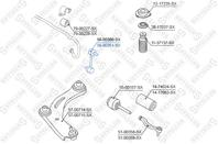 56-00361-sx тяга стабилизатора переднего правая nissan qashqai j10e 07