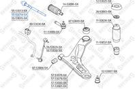 55-53014-SX_тяга рулевая! без г/у VIN: 20040201>/с