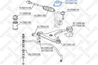 12-72002-sx опора амортизатора переднего mitsubishi colt/lancer all 91-95