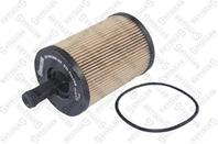 20-50188-sx фильтр масляный vw golf 4  audi a2/a3/tt 2.3-3.2/1.2tdi-2.0tdi 97