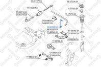 56-00330-sx_тяга стабилизатора переднего левая! mazda 6 07&gt