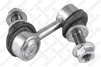 56-00375-sx тяга стабилизатора переднего subaru outback 10