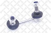 56-05417-SX_тяга стабилизатора переднего левая! Kia Sorento all 02&gt