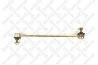 56-05556-SX_тяга стабилизатора переднего правая!\ Toyota Camry 96-01