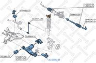 52-00053-sx_опора шаровая к-кт! ford focus all 98