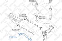 57-51034-SX_рычаг задней подвески нижний правый! Hyundai Santa Fe 00&gt