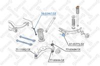 56-03467-sx тяга стабилизатора заднего с усил.ходовой vw golf/bora 99