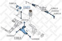 56-07398-sx тяга стабилизатора переднего ford mondeo all 00