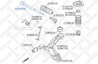 55-00166-sx тяга рулевая suzuki grand vitara 1.6/1.9/2.0 06