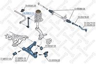 56-00810-sx тяга стабилизатора переднегоvw sharan 95