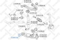 77-00307-SX_сайлентблок рычага передней подвески нижн.!Toyota LC Prado 150 09&gt