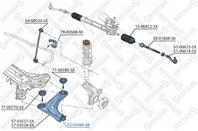 52-03366-sx опора шаровая citroen c2/c3 all 02