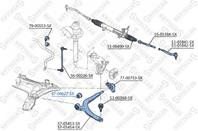 87-04627-sx сайлентблок рычага пер. citroen c5 all 01