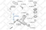 56-73008-sx тяга стабилизатора переднего левая daewoo lacetti 04