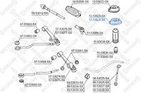 12-53024-SX_опора амортизатора переднего правого! VIN: 020708&gt KIA Rio 02&gt