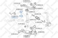 56-98044-sx тяга стабилизатора переднего праваяtoyota land cruiser grj12 02