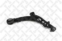 57-01369A-SX_рычаг левый! Fiat Punto all 99&gt